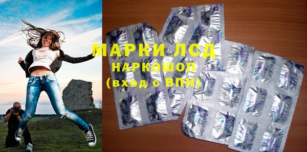 меф Киренск