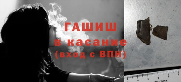 меф Киренск